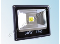 Светодиодный прожектор SLIM 30Вт (IP65)